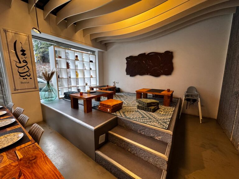 LA MEZA Autentiche Specialità Libanesi